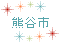�F�J�s