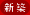 sintiku1.gif