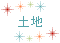 �y�n