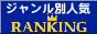 񂫂񂮂ցI