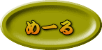 [͂ˁII