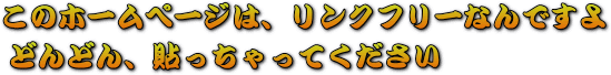 Nt[ł܂B