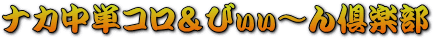 т``́AQTCNˁEEE