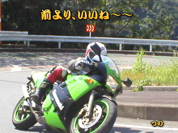 ̑