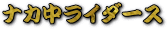iJC_[XI