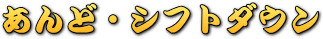 ́AEEVtg_EEE