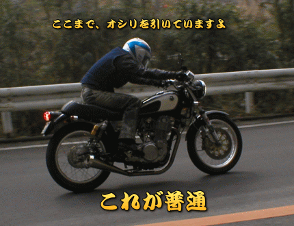 こんなんが俺の普通なんですが・・
