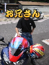 Ɂ`````B肪Ƃˁ``