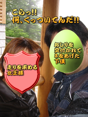 ́HHHAAIII