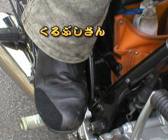 Ԃi񂩂y܂炢܂Łj