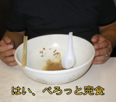 `s@@[@