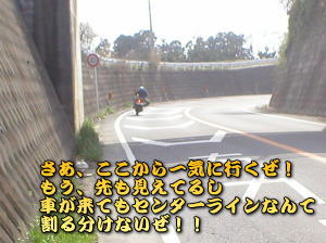 IICɐQāAOCOCȂ邺II
