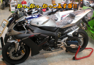 ЂႠAQOORN^AqPEE