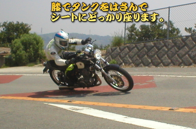 ԑ̂̐^񒆂ɂ̂BSB