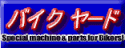 oCN[h