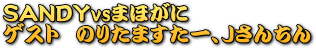 QXg̕X