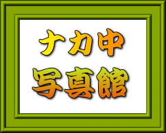 iJʐ^قցA悤II