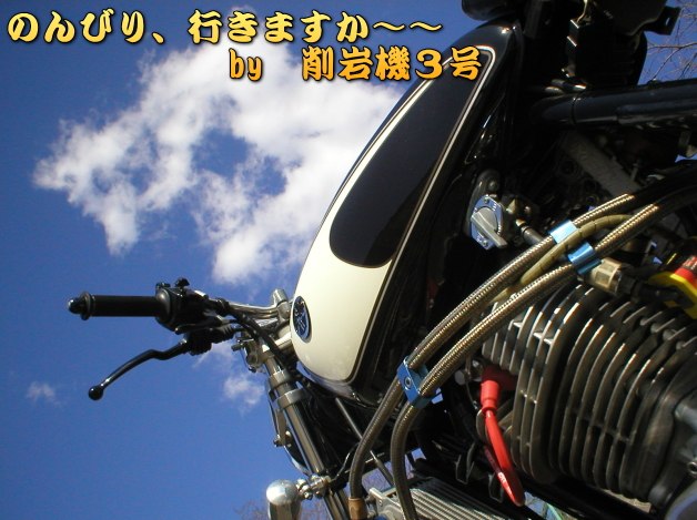 おしまい、またね～～