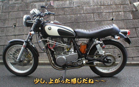 ＷＰで、武装した削岩機