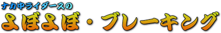 ڂڂł́ÂEEE