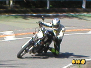 SR