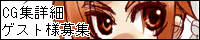 7���N�L�OCG�W�ڍ�