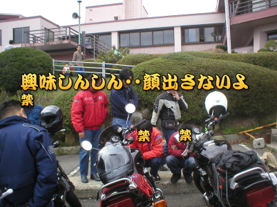 �`�������Ⴀ�Ȃ����A����ȁE�E