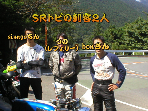 �܂ٖ��|���ׂ�����ꂽ�Q�l�̎h�q