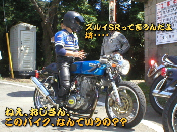 bon����r�q�A�悭���A�����܂ŁI�I