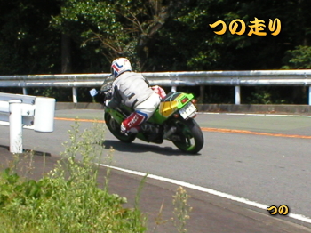 �ܐ�ł́A�ْ����ێ����Ă�