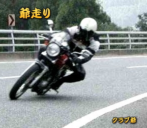 ��B�̂f�a�΂�