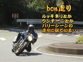 �Ȃ񂩁A�̉����������肾�ȁ`�`