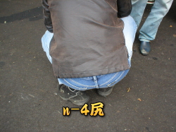 ��w���̐K�͂����E�E�E