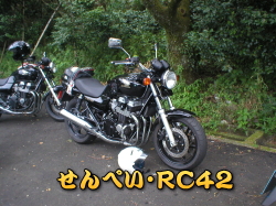 �Y��Ȃq�b�S�Q�A�����Ȃ��`�`�`