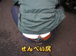 ����؂��K