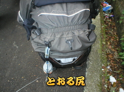 �Ȃ񂩁A�u���������Ă�E�E�E