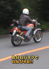 ���ς�炸�A���������̂S�O�O�ł��ȁB