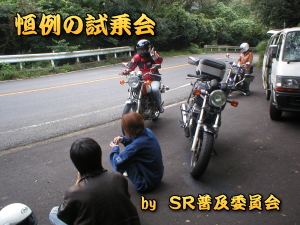 �l�̕��Ȃ�A�󂵂Ă��E�E�E�E��������ˁ`�`