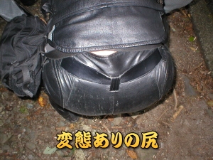 ���̐l�́A�i�J���A�ɒB�j����i�ϑԂ����ǁE�E�E�j