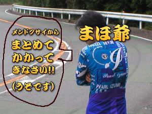 �N�����A�܂��܂����ȁE�E�E