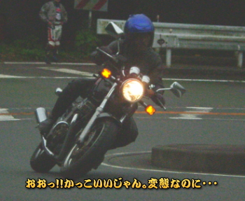 �ϑԂ���A����ɂ��́I