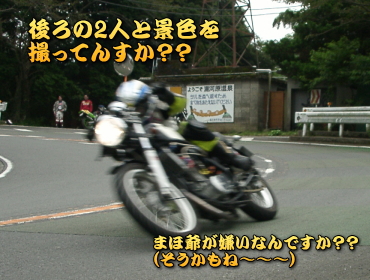 ���݂̌y���A�܂ٖ�