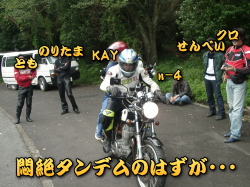 �����I�s�����I�I