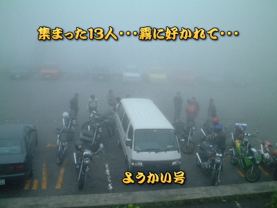 �����́E�E�E�E