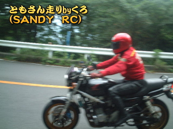 �Ƃ�����A�r�`�m�c�x�@�q�b�ɏ��