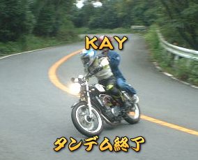 �^���f���I���A���ʂȂ��E�E�E