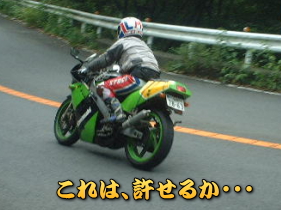 ���񂪂�ɑ����Ă�Ƃ����A���̂��炢�B���Ă�