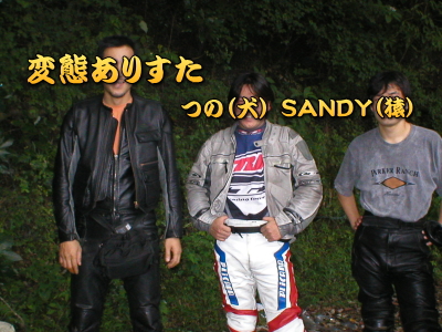 ���ɁA�܂ٖ�Ƃ̑Ό������ӂ����A�ϑԁu���肷���v