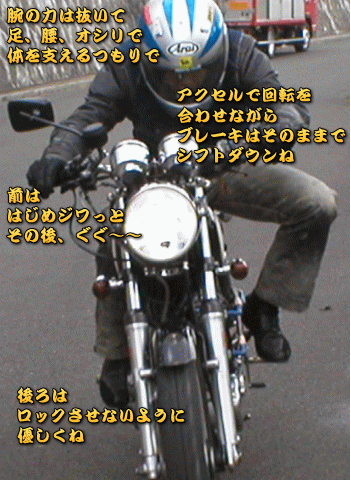 ����ȁA�����؂�ɁE�E�ł��A���Ȃ��ƂˁE�E