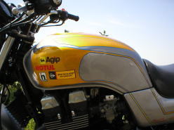 ヤマハＸＳ１１００風・変なペイント・パテ盛り跡隠し